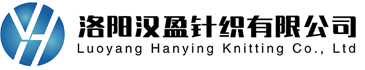 Luoyang Hanying Knitting Co.,Ltd
