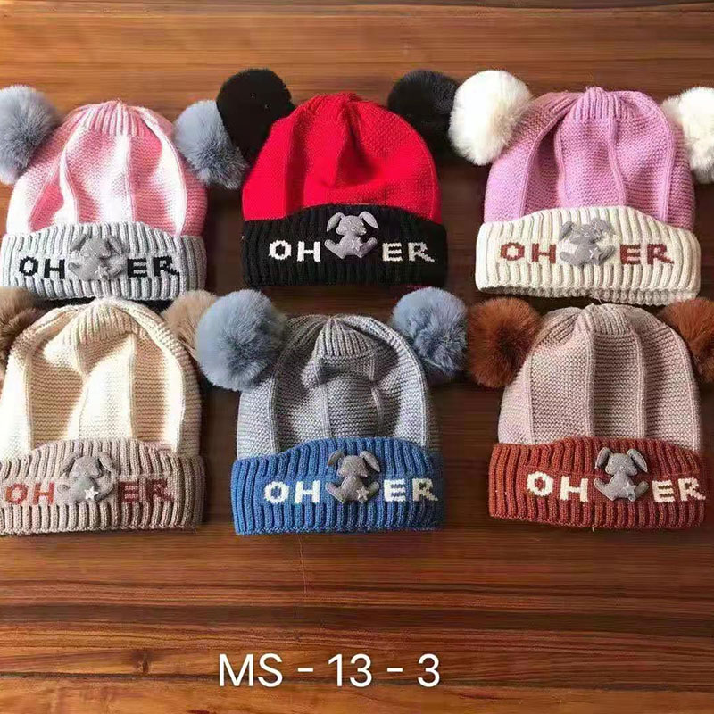 �����ް�оɴMS-13-3